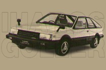  Pick up King Cab (D21)  1985.01-1997.08.31