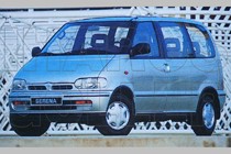  Astra F                1991.09.01-1997.08.31